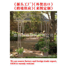美国乡村做旧铁艺拱门婚庆道具 花园拱门婚礼拱形门