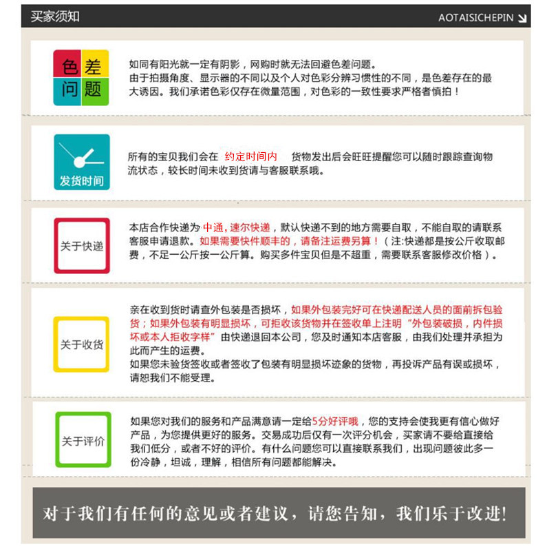 微信图片_20200501161622_副本