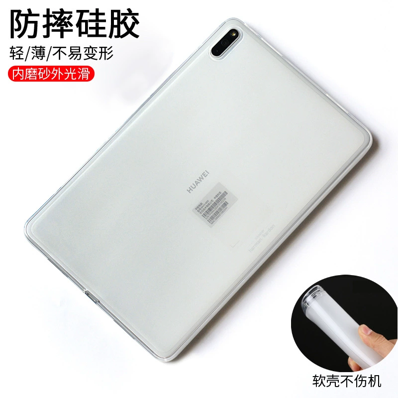 Samsung, compatible tablet laptop, silicone protective case, T285, T280