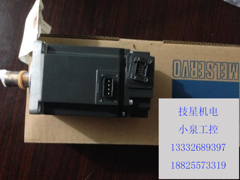 原装安川进口SGM-01U312原装 B430少量库存马达