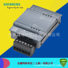 ԭװ6ES7241-1CH30-1XB0������CB1241�źŰ�ͨѶģ��RS485/