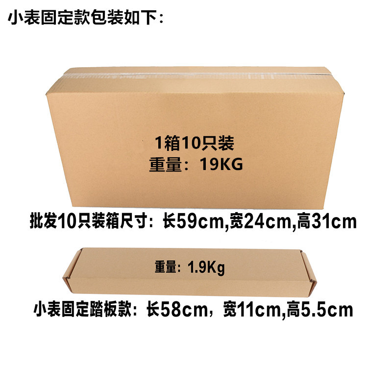 微信图片_20200713220128_副本