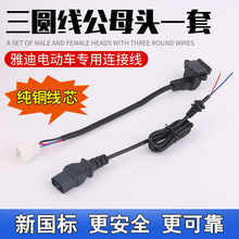 �¿��ŵ�늄�܇���Aᘌ��ó�늿ڳ���������A����ĸ�����^�D�Q��