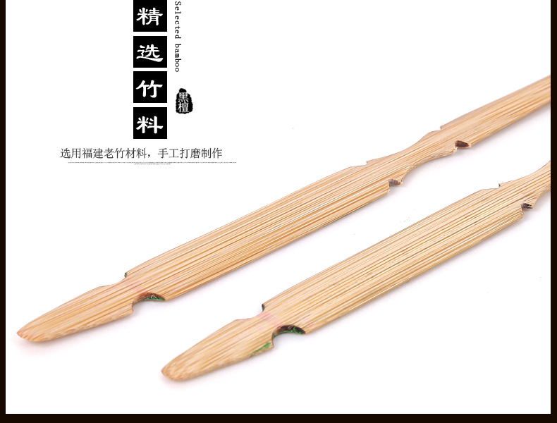 扬琴专业仿古琴竹 黑檀头扬琴琴竹田伟宁监制 扬琴键 扬琴扦配-阿里巴巴