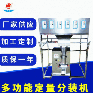 SY-006�භ���b���һ�w�C �|ݸȫ�ԄӶ������b�C�|ݸȫ�Ԅӷ�