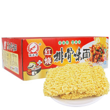 大碗面 大碗面品牌 图片 价格 大碗面批发 阿里巴巴