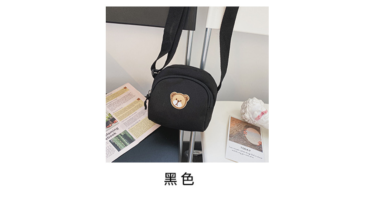 Korean Fashion Vintage Sense Cute Cartoon Bear Canvas Shoulder Bag Japanese Harajuku Student Mobile Phone Crossbody Bag  Wholesale Nihaojewelry display picture 35