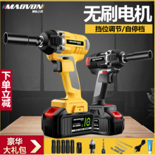 ���Пoˢ늄Ӱ��ֳ���늛_��������܇�_�ּ��ӹ�ľ����Ͳ�L��