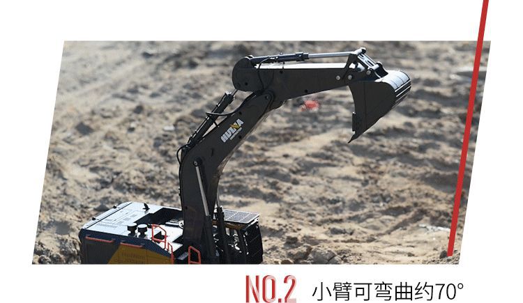 2.gif