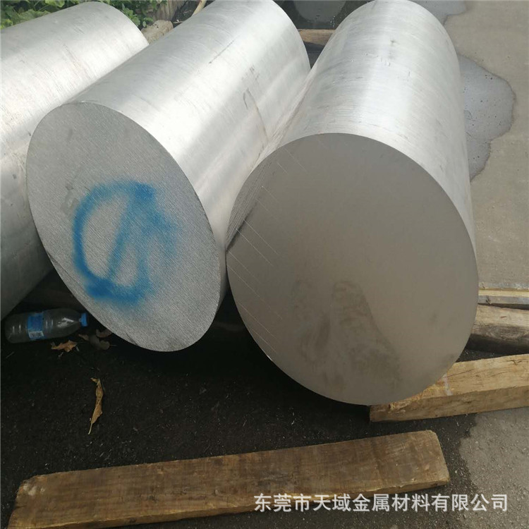 6061铝棒     190MM毫米    规格齐全  氧化铝棒 金属 五金 机械