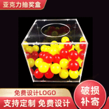 ͸�����������m�����ЙC�����骄�����䷽���ռ{��չʾ��