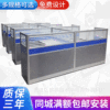 Changzhou supply screen desk screen partition Staff position Simplicity to work in an office Card position Combination desk