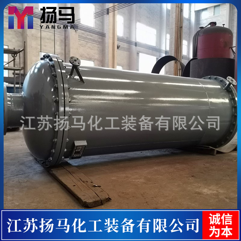 定制二氯甲苯再沸器 列管式碳钢不锈钢换热器 焊接牢靠质量稳定