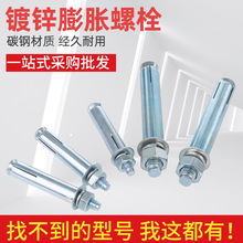 ÛݽzÛ\Û˨Ûݽz ÛzM12 14 16 18 20