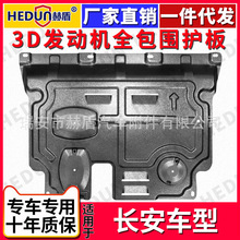 �����ڳ���ȫϵ����������������CS55�̸ֻ���CS75��CS35�Ͻ�CS95
