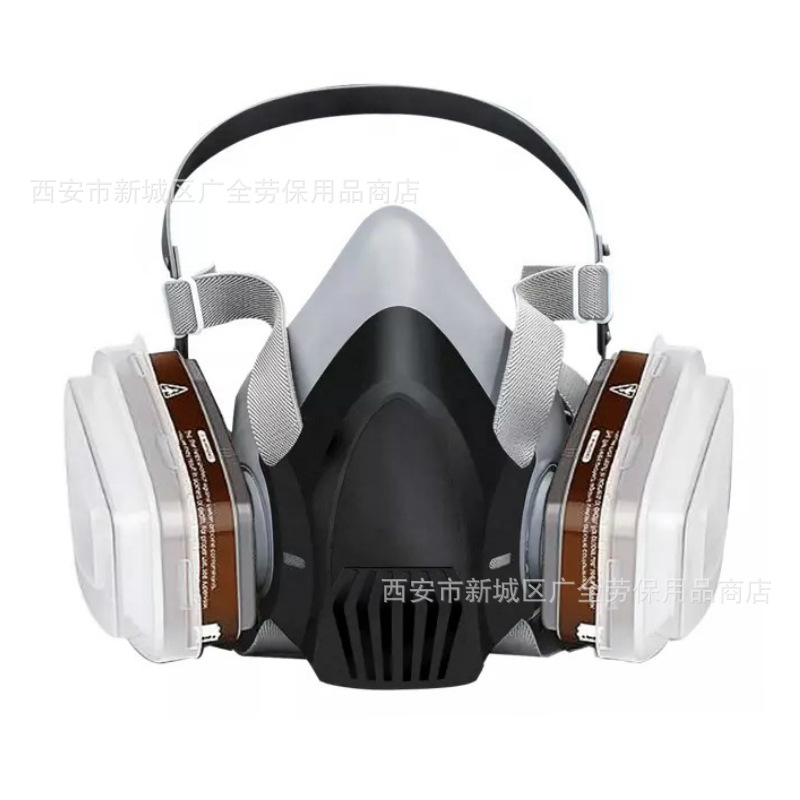 防毒面具喷漆打农药化工油漆煤矿装修灰尘KN95硅胶防尘毒面罩