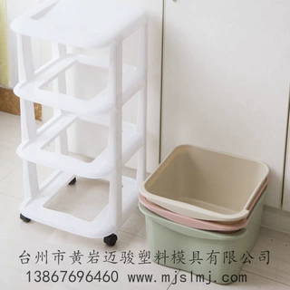 家居收纳筐模具定制加工 注塑成型模具厂家 厨房收纳箱模具