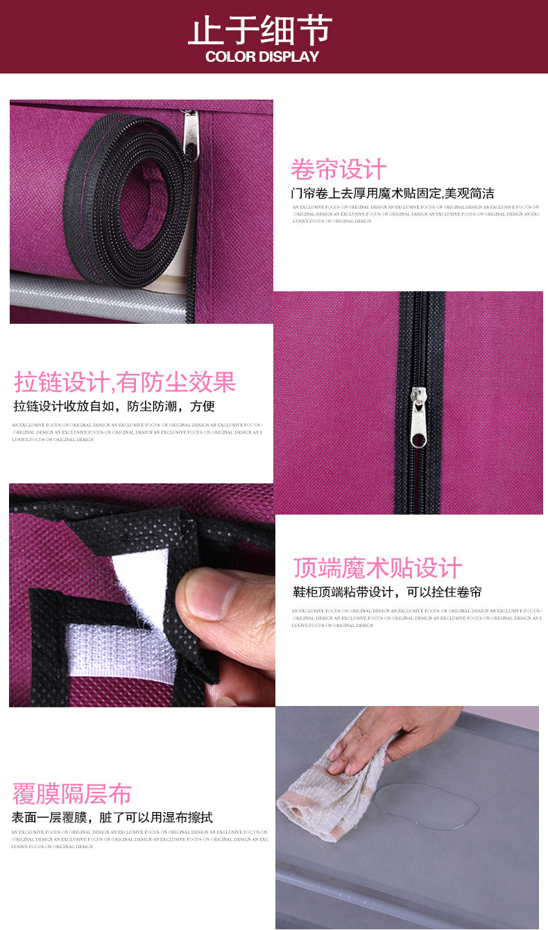 2019最新双排详情_09