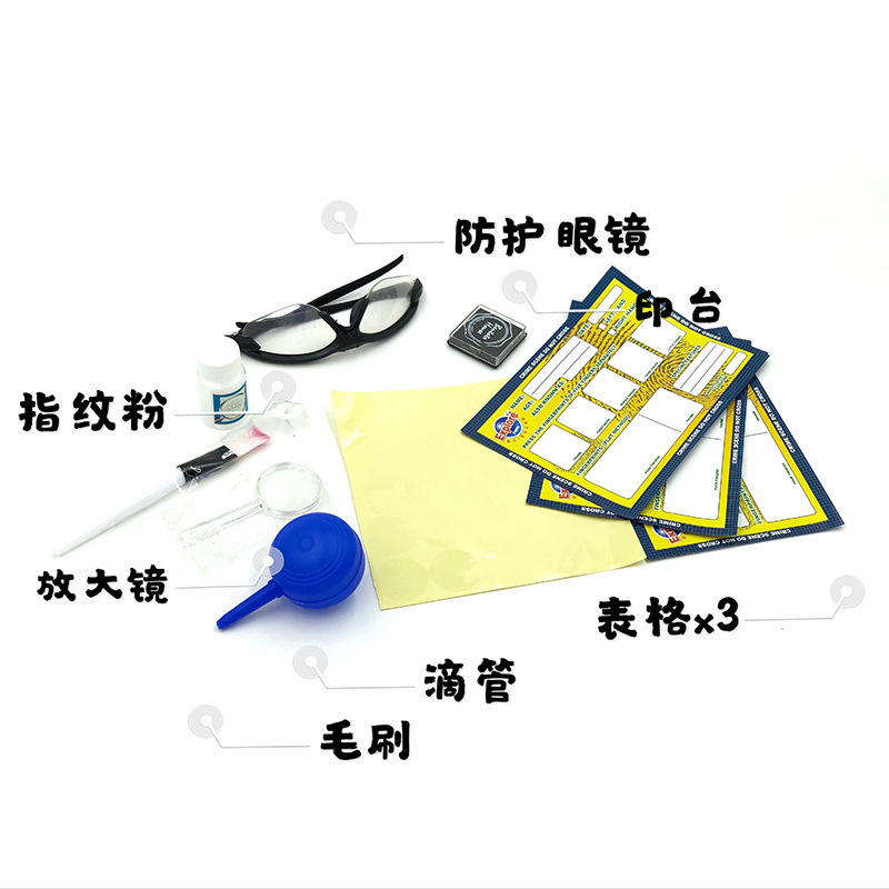 微信图片_20200429163953