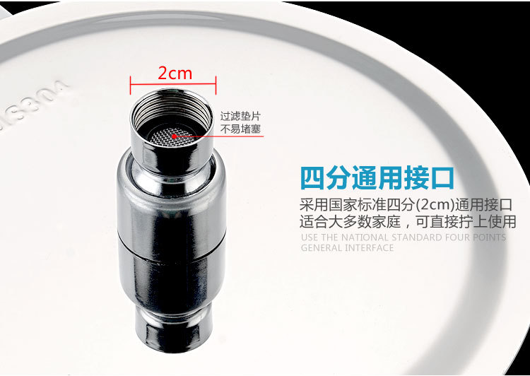 Pressurized shower head, pressurized flower wine bath heater, large ceiling spray rain, household water heater, lotus pod set undefined