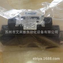 TAICIN늴��y̩�ԯB��ʽ�����yMTC-03W/A/B�y�T�N��D��