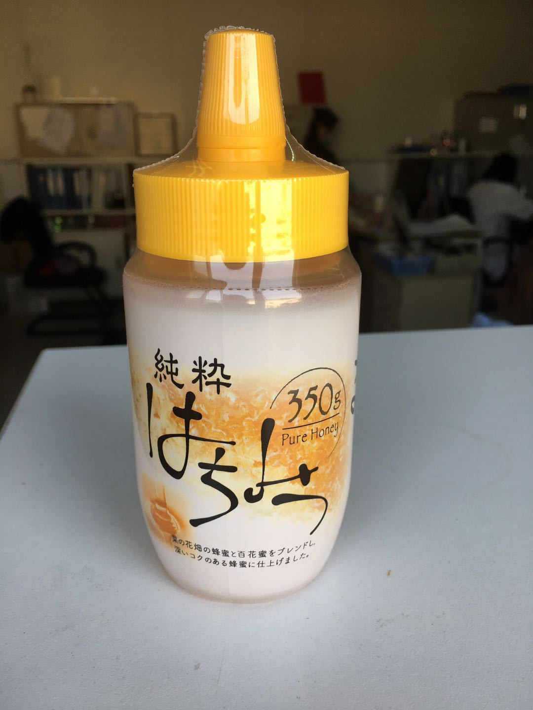 出口转内销蜂之巢纯粹蜂蜜350g出口日本尖嘴百花土蜂蜜|ms