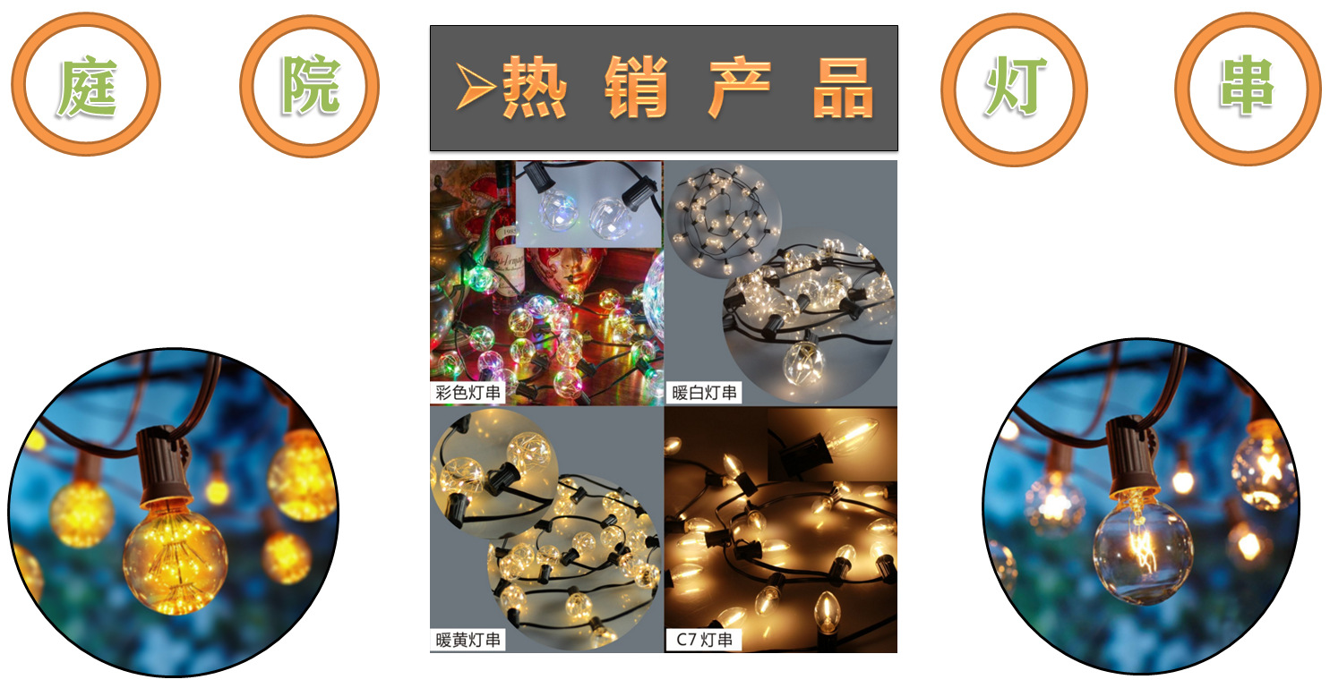 微信图片_20200916105644