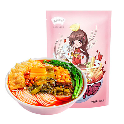 【現貨新品老壇酸菜味嘗鮮】只投螺碗螺蛳粉1包柳州螺絲粉特酸辣