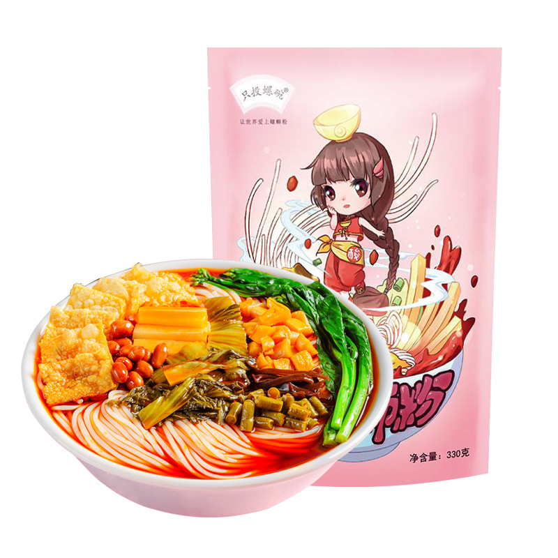 【現貨新品老壇酸菜味嘗鮮】只投螺碗螺蛳粉1包柳州螺絲粉特酸辣