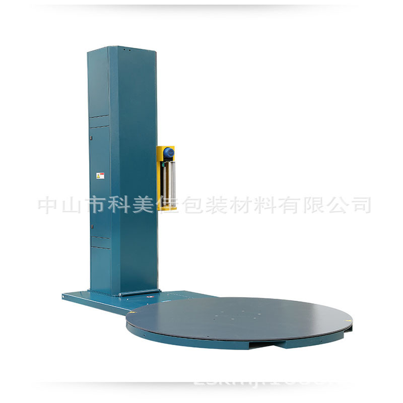 拉伸膜缠绕机 缠绕机包裹机拉伸膜包膜机 托盘裹膜包裹机现货批发