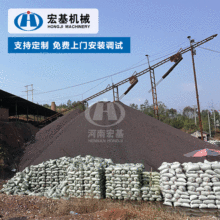 �������D�G ���B�������a�� ú��ʯ�ߜ؟��Y�G�t ú������ɰ�O��