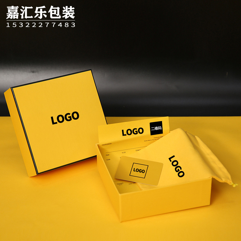 芬迪皮带盒 (2).JPG