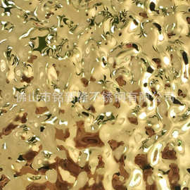 厂家201 304不锈钢 镜面钛金 水波纹压花板天花墙面装饰材料