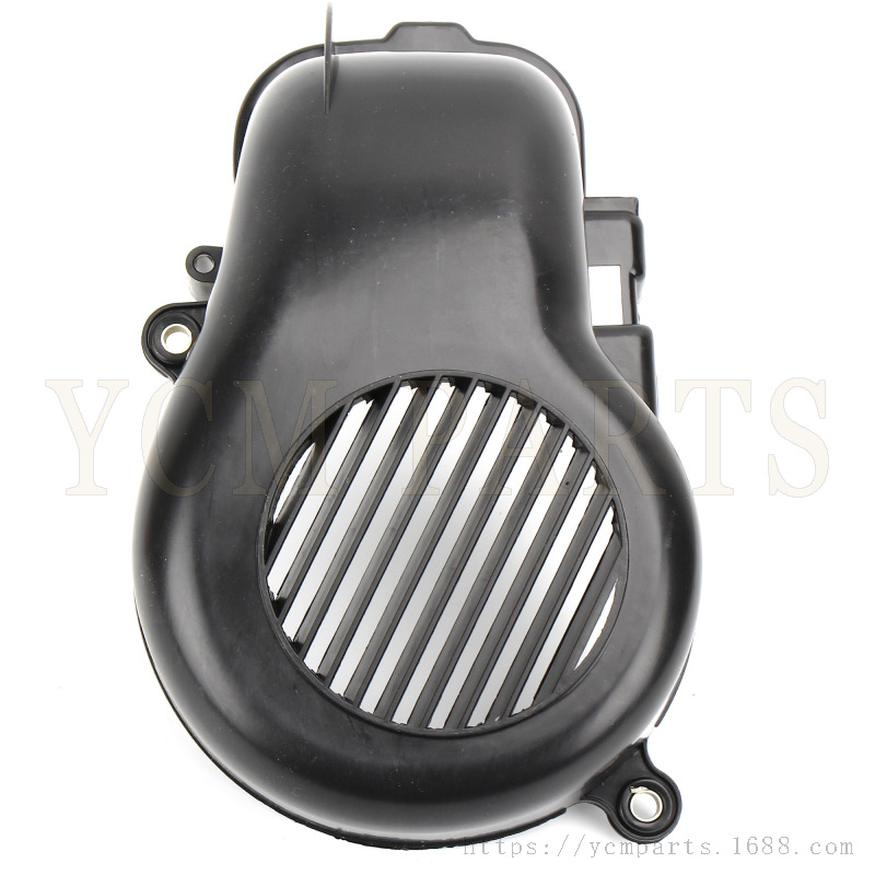 200408-两冲50风扇罩 (5)(1)