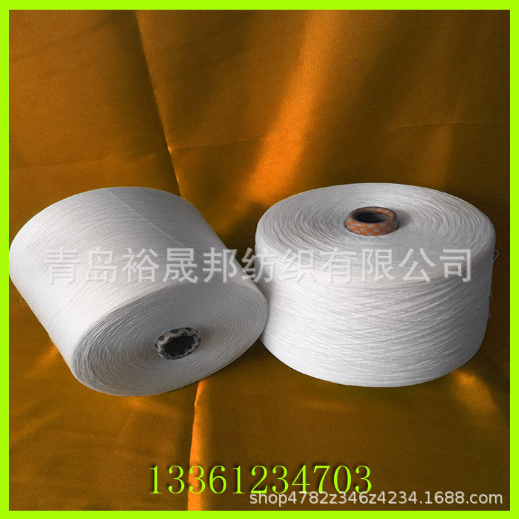 50支天丝混纺纱、国产天丝/棉混纺纱50支60支优选产品