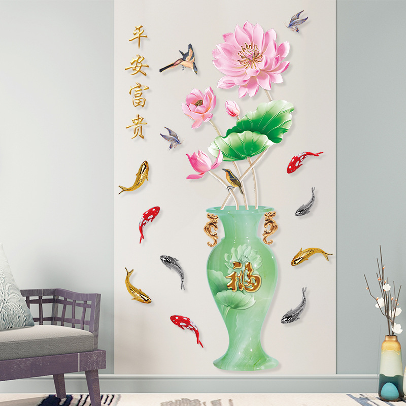 Nouveaux Stickers Muraux De Lotus Vase Émeraude Riche Chinois display picture 6