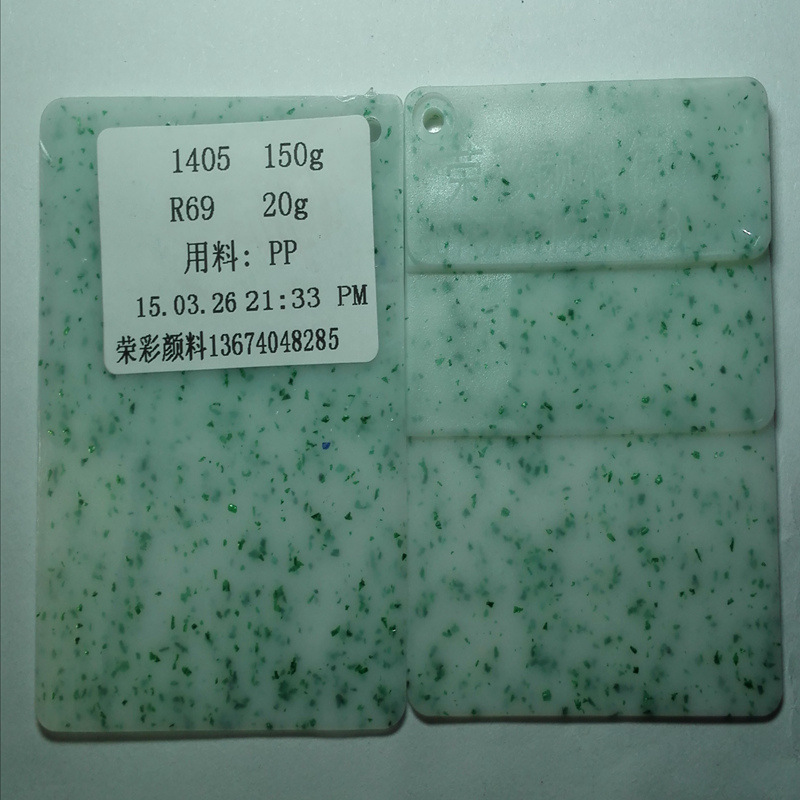 ����ע�ܰ�ë ��ά�� �ٲʸ��½����ɫ�ȶ�