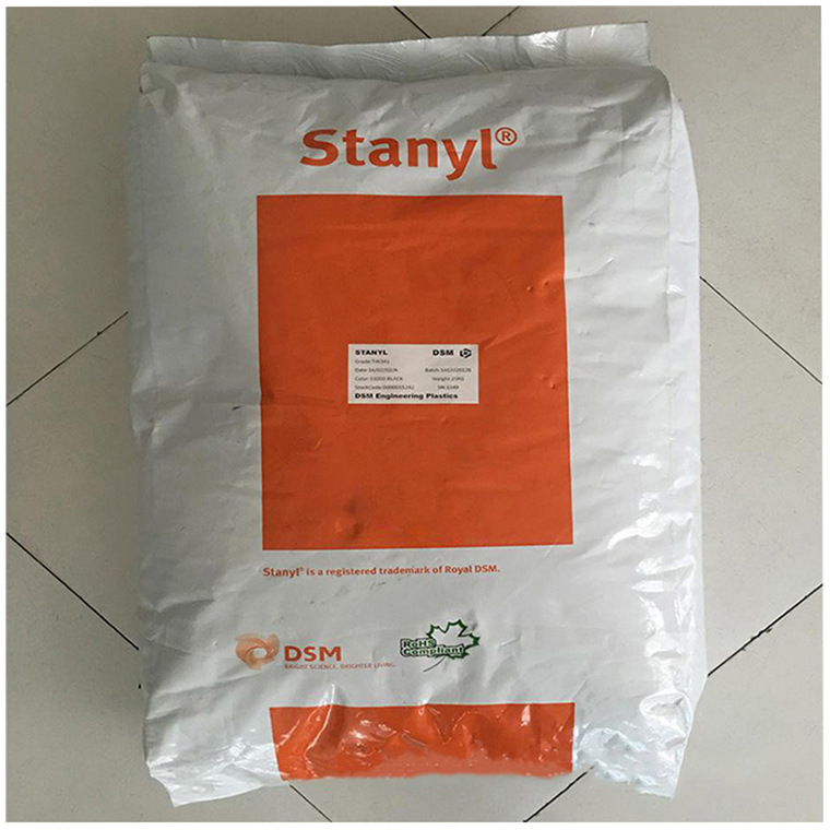 PA46 荷兰帝斯曼 TW241F10 增强级耐高温 现货