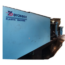 出售二手注塑机德亚2680T/500克注塑机 卧式注塑机/ 机器保修一年