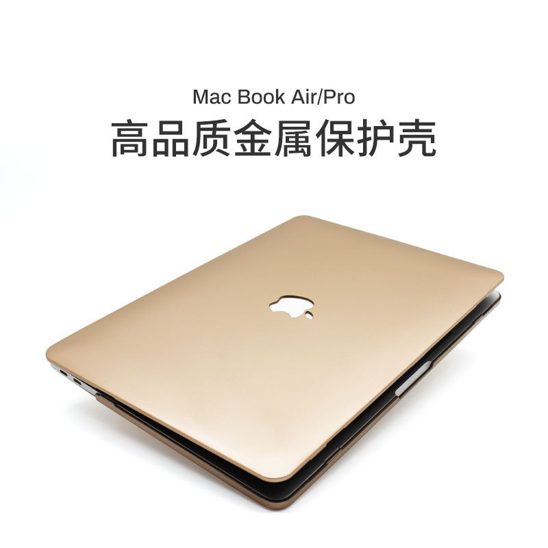 For Apple laptop MacBook airpro154 computer protective case 133 inch drop-proof outer protective cover