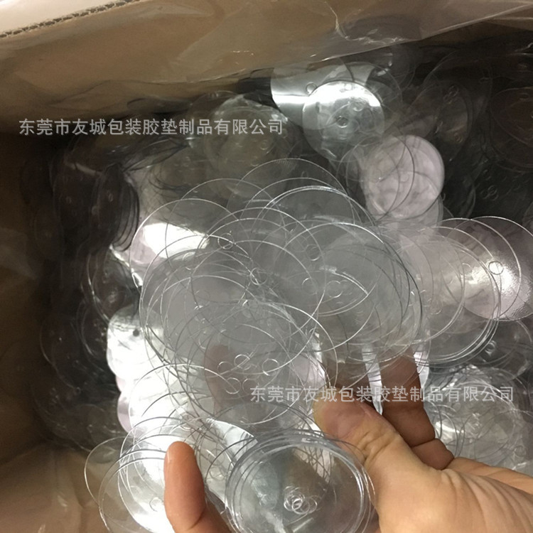 供应软PVC防滑地垫 尼龙垫片 自粘遮光塑胶垫片强力高粘PVC挂钩胶