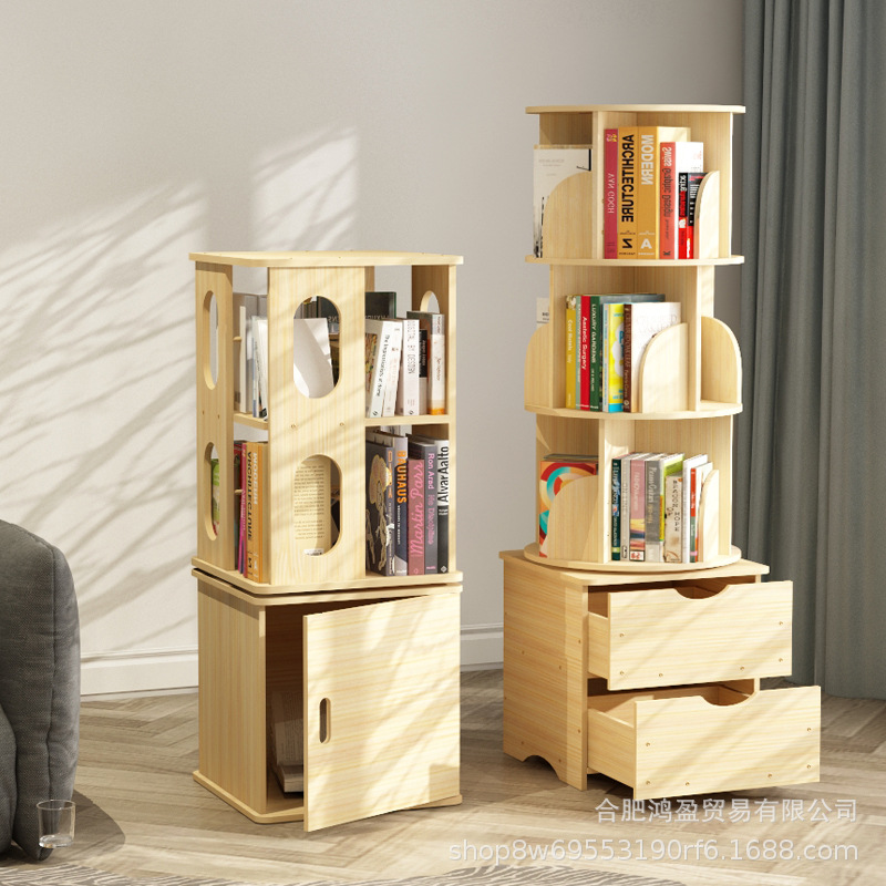 纯实木旋转书架简约现代落地简易小书架创意书柜储物收纳置物架|ms