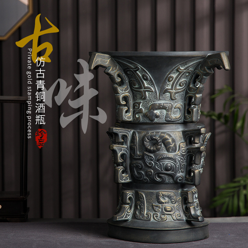 景德镇仿古陶瓷酒瓶五斤装 仿青铜器密封空酒壶 5斤装酒坛子酒具|ms