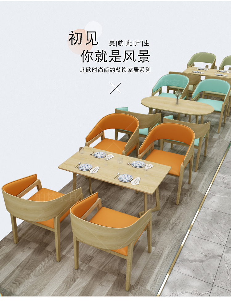 爆款15_02.jpg