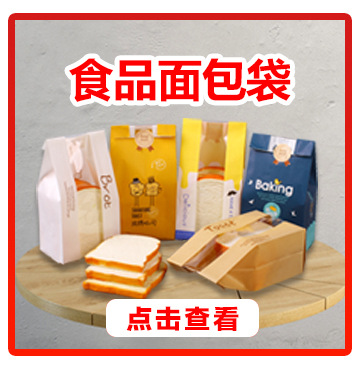 关联音效564546_04