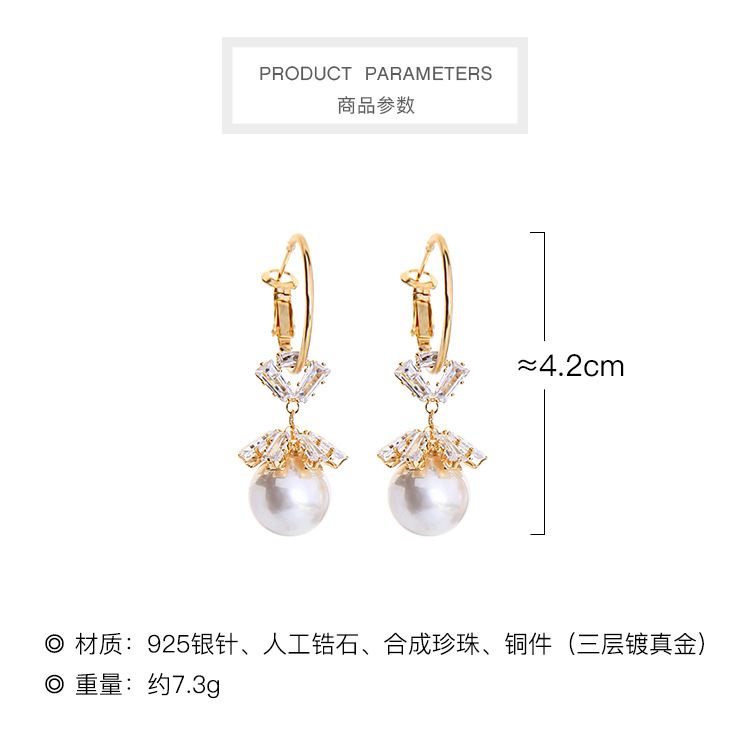 Korean S925 Silver Needle Earrings Creative Flower Earrings Zircon Pearl Earrings Wholesale Nihaojewelry display picture 1