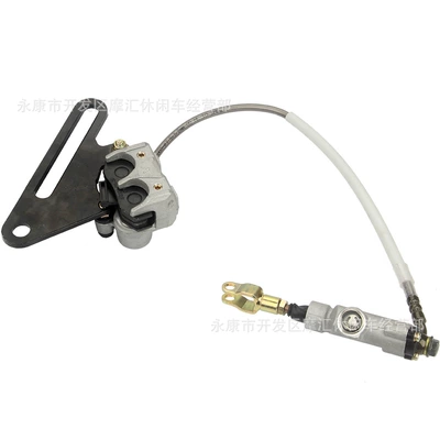 Motorcycle Walking System Parts Race 150-250cc rear brake assembly