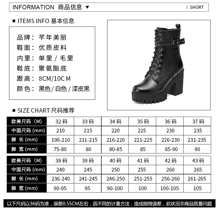黑色_09.jpg