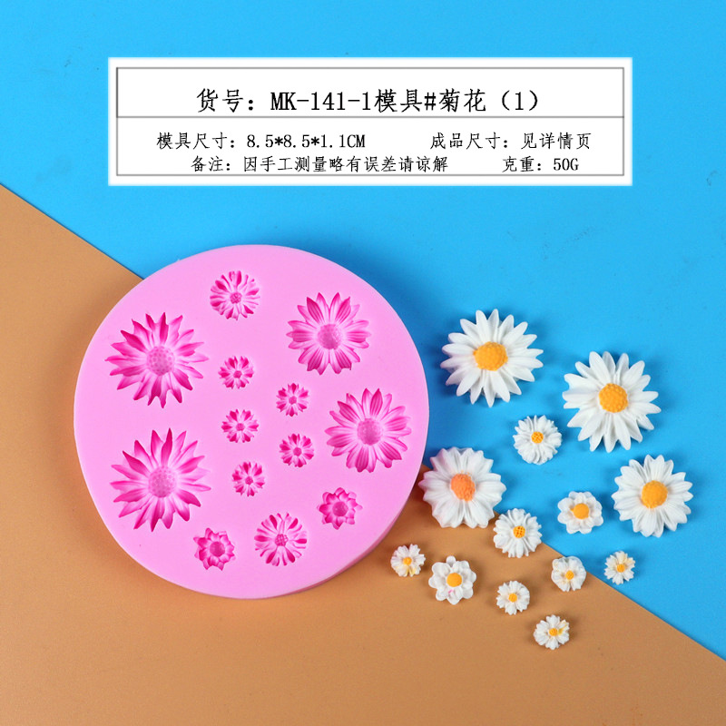 Fondant Zou Ju molde de silicona crisantemo molde de pastel de silicona decoración de la torta herramientas para hornear DIY epoxi molde