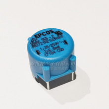 B82721A2122N020 2x6.8MH 1.2A ֱ�干ģ늸� B82721A ������Ȧ